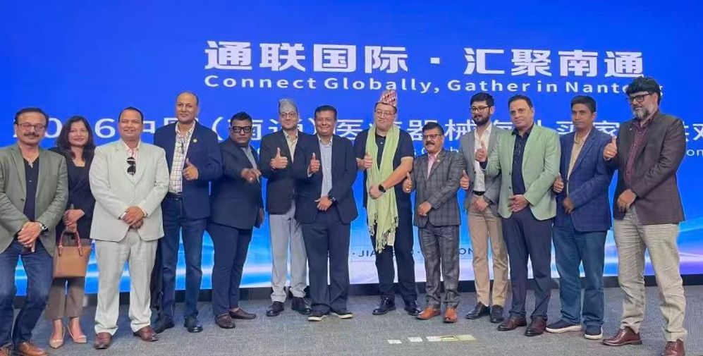 恒驰医疗参加南通医疗器械海外采供对接会，拓展国际合作